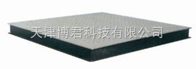 輕便精密光學(xué)平臺(tái)