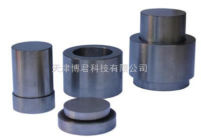 BM-50壓片模具